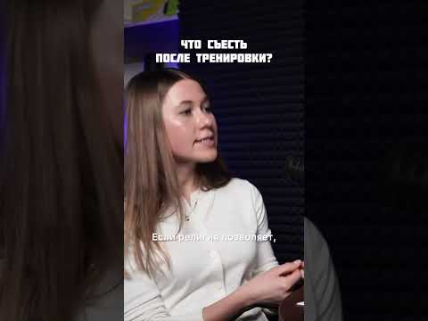 Чем перекусить, если