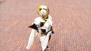 Kamen Rider Tsukuyomi Henshin Sound HQ