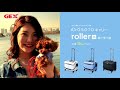 OSOTOキャリーrollerで表参道のカフェに行ってきました！