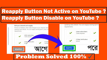 Reapply Button Not Showing on YouTube - 2 Ways To Fix It