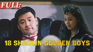 【ENG SUB】18 Shaolin Golden Boys | Action/Wuxia | China Movie Channel ENGLISH