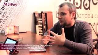 MyWayStory: Тизер интервью с пианистом Владимиром Нестеренко