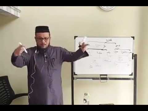 الفعل المضارع إذا دخلت عليه نون النسوة