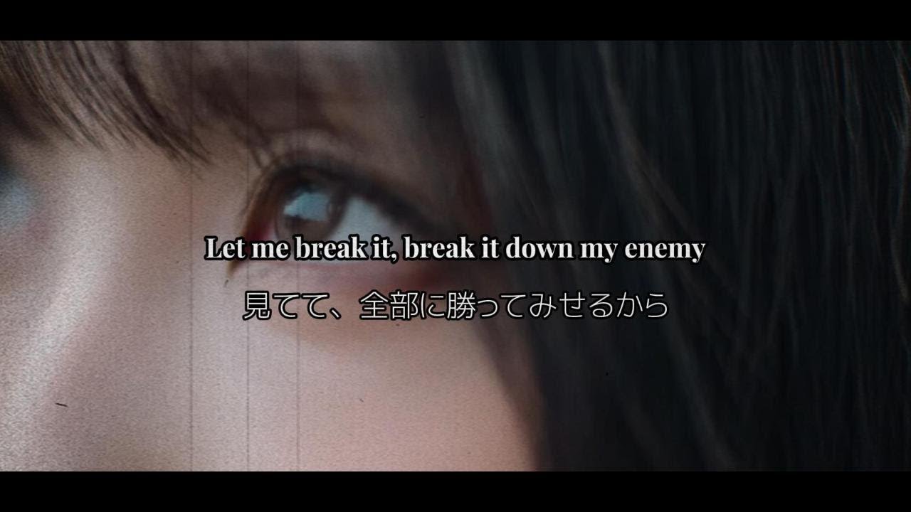 私は狂ってる？上等だよ【和訳】TWICE 