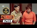 Mere Baap Pehle Aap Part 8 - Bollywood Comedy Movie  - Akshay Khanna | Paresh Rawal | Rajpal Yadav