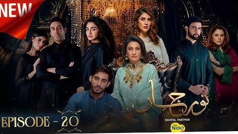 Watch new drama Noor Jahan Episode 20