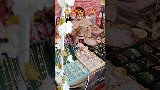 MUZIRIS ' 26 I Keralam Festival At Jamia Millia Islamia 🤍