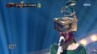 [3round] 'gramophone' - A stray child,'축음기' - 미 아 , 복면가왕 20181104