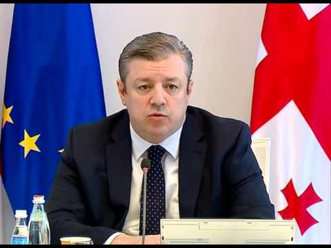 არჩევნები 8 ოქტომბერს გაიმართება