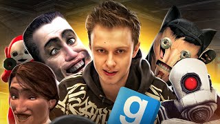видео: Garry’s Mod в 2022 (Часть 1) картинка: Garry’s Mod в 2022 (Часть 1)