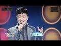 박현빈 - 넌너무예뻐 KBS전국노래자랑 1020설특집편 [2017년1월29일방송]