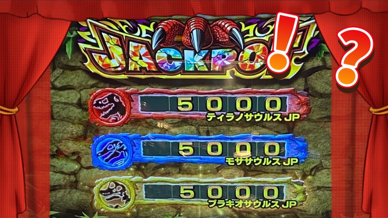 メダルゲーム】ALLカンストJPを狙ったら奇跡が！【神回