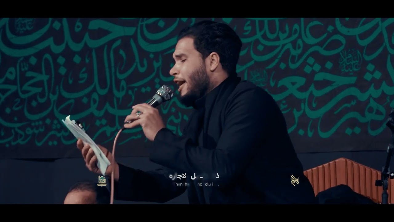 شلونه الشام وياج || حسين اهات || هيئة هيبة الساقي ع