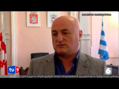 ახალი 6 | ჩავლეიშვილის პასუხი | 07.11.12