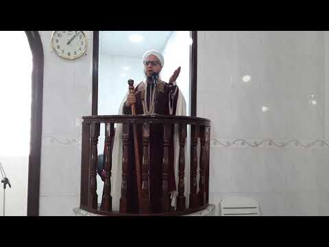 خطبة الجمعة ضرورة الإعتصام بحبل الله جميعا لفضيلة الشيخ إلياس آيت سي العربي الحسني 25 06 2021