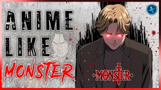 Monster merchandise Naoki Urasawa  Милые рисунки Художественные куклы  Монстров