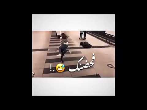 اغنية هاتي ح ضن حضن كبير حالات حب واتس تصميم