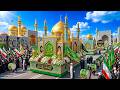  شهادت امام حسن عسکری ۲۰۲۶ راهپیمایی بزرگ مذهبی شیعیان ایران و مراسم باشکوه 4K mp3