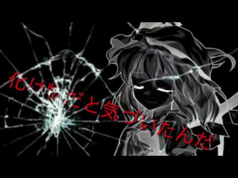 【PV】息抜きPV  フランちゃんで だれかの心臓になれたなら（一部）