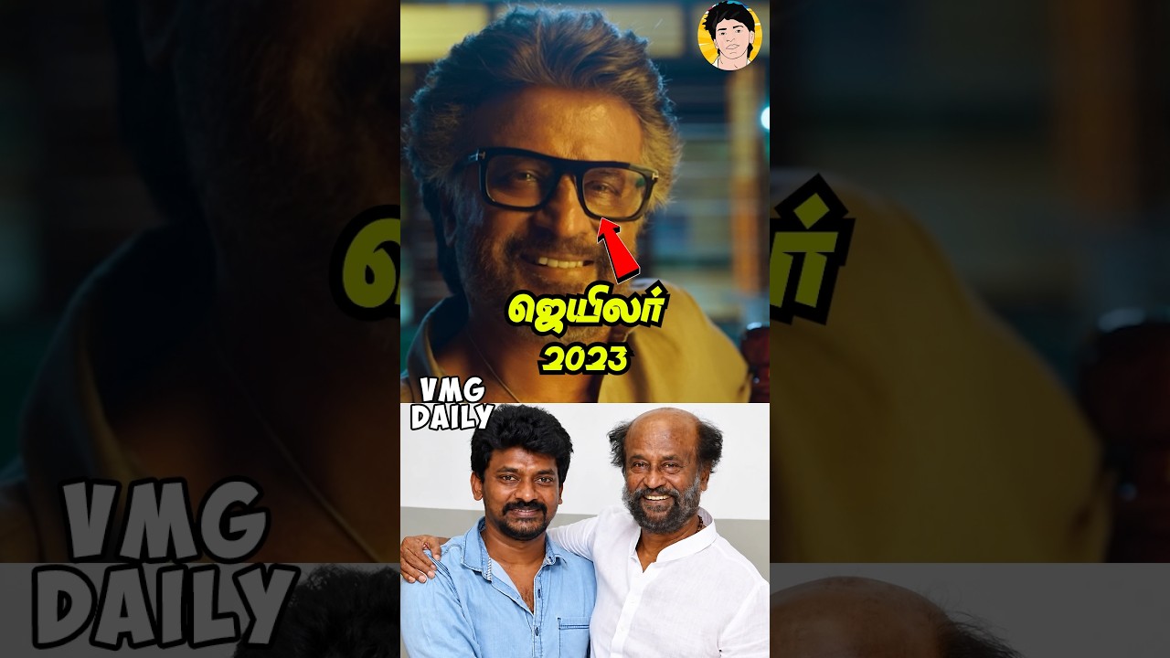 🤯 Hit and Flop Movies of Nelson ‼️#shorts #tamil #jailer2 #thalapathyvijay #superstar #kollywood