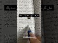 مش كل صديق ينفع يكون صديقك ترانيم ترانيم مسيحية عظات ابونا داود لمعي مسيحي مسيحية ترند مصر مش كل صديق ينفع يكون صديقك ترانيم ترانيم مسيحية عظات ابونا داود لمعي مسيحي مسيحية ترند مصر