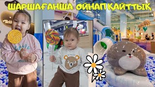 Kinder Land Адикош пен Ясина ойынға барды🧸🪅🎯🪁🍭