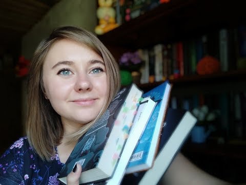 Прочитанное июль. 2 часть Штурм и буря, Тени сгущаются, смертные машины и другие