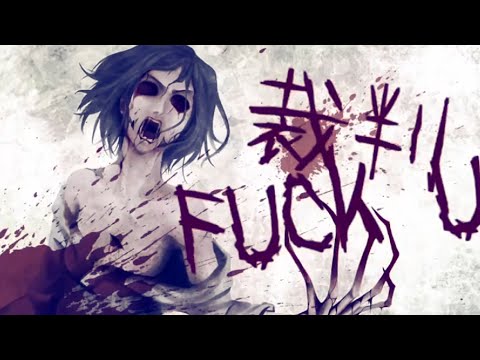 〖KAITO V3〗 骸Attack!! · Corpse Attack!! 〖VOCALOIDカバー〗