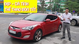 Bán xe ô tô Hyundai Veloster 2011 giá 369 triệu  2287599