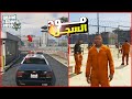 اضافة مود السجن في قراند   مودات الحياة الواقعية