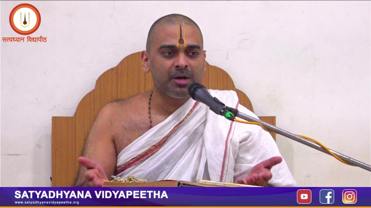 Bhagavata Pravachana | Day 2 | By Vishwaprajnyacharya Mahuli  | 07-02-2026