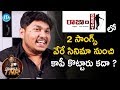 Sai karthik about copied songs of raja the great movie  frankly with tnr