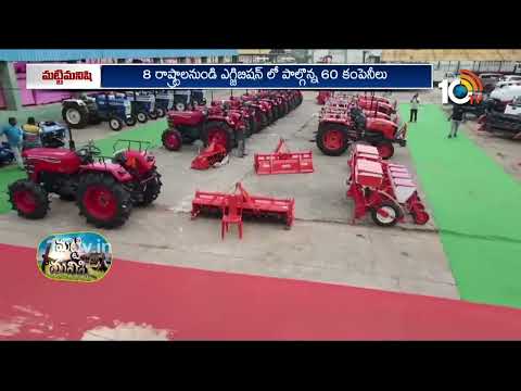 మట్టి మనిషి | Matti Manishi Full Episode | Agriculture | Agricultural Tips |02-09-2023 | 10TV Agri