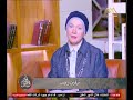 الاعلامية نيفين رجب تستضيف فضيلة الدكتورعلي شعيب من علماء وزارة الاوقاف نور في قلبي 6 1 2026 