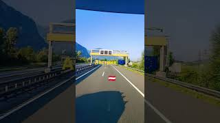 Австрия 20.06.2025г