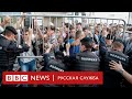 Массовые задержания на протестах в центре Москвы