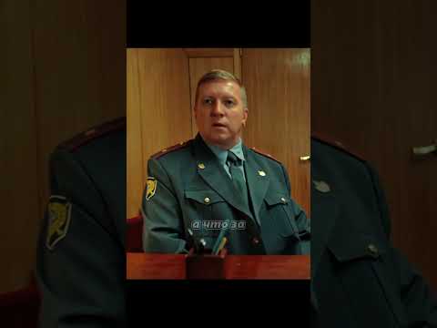 Полиция не знает что происходит у них в городе.. #кино #shorts