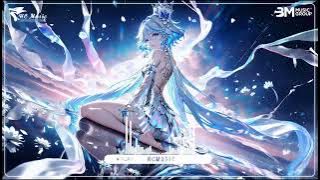 EDM BUFF CẢM HỨNG REMIX CỰC HOT - KAMIN X THE OCEAN, FAIRY TAIL X SET FIRE TO THE RAIN X FAKELOVE.