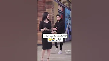 الو السلام عليكم ورحمة الله وبركاته كيفك اخبارك طمني عنك كيف حالك اخبارك 