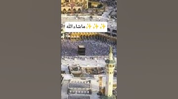 #egzonibrahimi #سورة_الإخلاص #ikhlas #islamicstatus #اكسبلور #pawarholakhalidhobijatimere