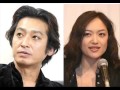 話題となった大沢樹生と喜多嶋舞の息子の件について吉田豪が語る