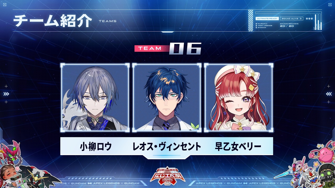 【#にじエペさい2026】カスタム！！！！！【早乙女ベリー/にじさんじ】