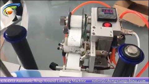 CX-DTJ Automatic Wrap Around Labeling Machine