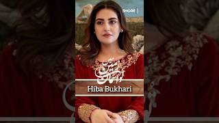 Main Zameen Tu Aasmaan | Cast Real Names | Green TV Drama |Hiba Bukhari &amp; Feroze Khan | SHORE ONE