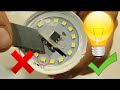 Простой ремонт светодиодной лампочки