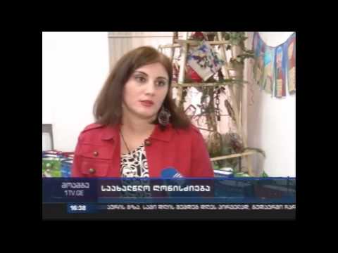 ნაბიჯ-ნაბიჯ / Step by Step / რეპორტაჟი - პირველი არხი