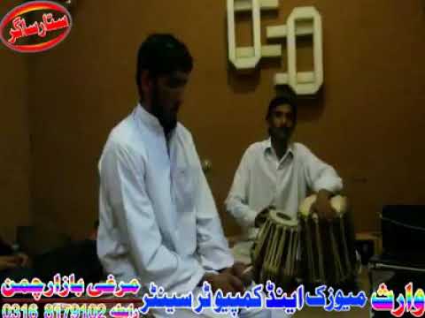 03003838728 YouTube 03003838728-youtube