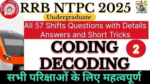 REASONING FOR RRB NTPC // RRB NTPC REASONING PYQ// CODING DECODING PYQ #rrbntpc  #ntpccbt2 #ssccgl