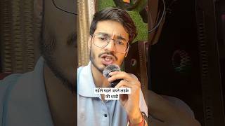 urgent telecom Update #duopoly #telecomindia #shorts