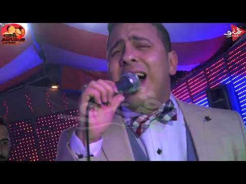 احمد العدوى كل ما افكر فيك مع بوب مصر ايهاب على من افراح المريسه هاشم المكاوى